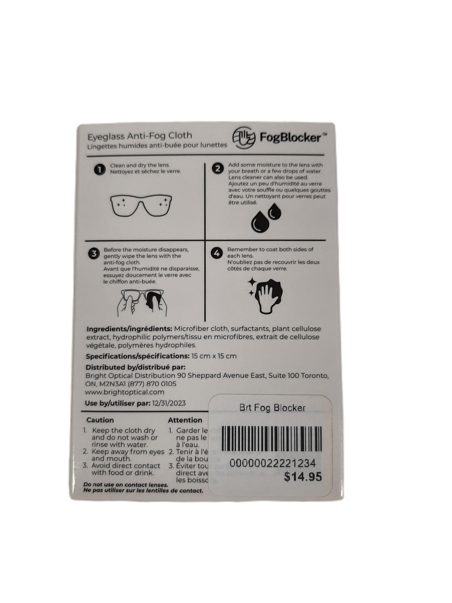 There are ordinary fog wipes and then there is patent-pending FogBlocker. This revolutionary new product designed by biotech scientists is a game-changer compared to the most popular anti-fog solutions. A FogBlocker dry wipe can be used well over 500 times and lasts all day! Its ultrafine microfiber cloth can be safely used on any lenses including those that are coated. You can even apply it to all your PPE plastic guards and goggles.   